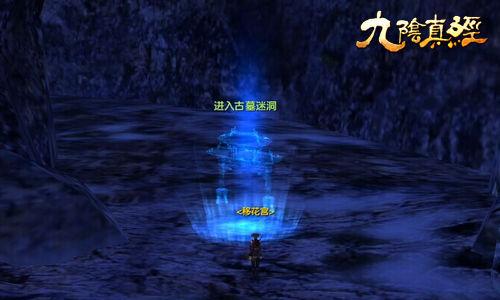 空气还能卖吗？游戏画面