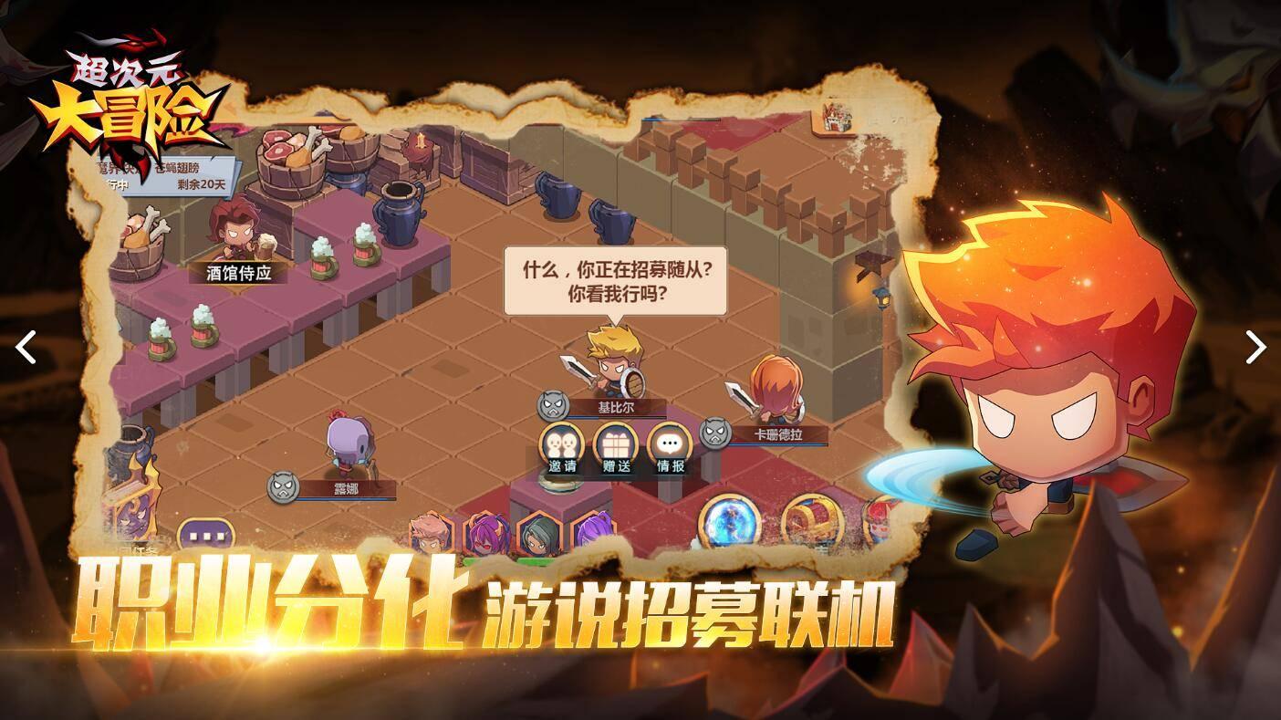 博物馆小偷