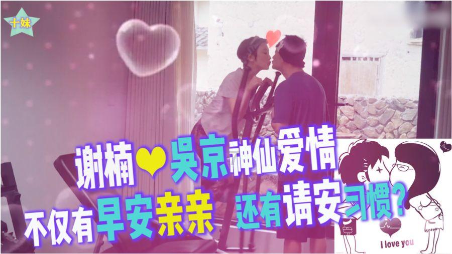 徐宝龙任山西省委常委