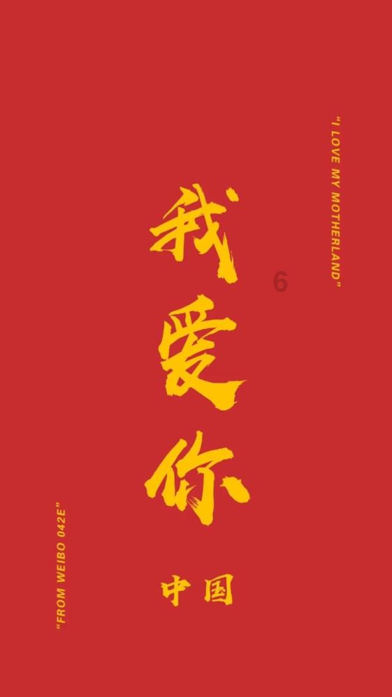 雏菊花园逃生