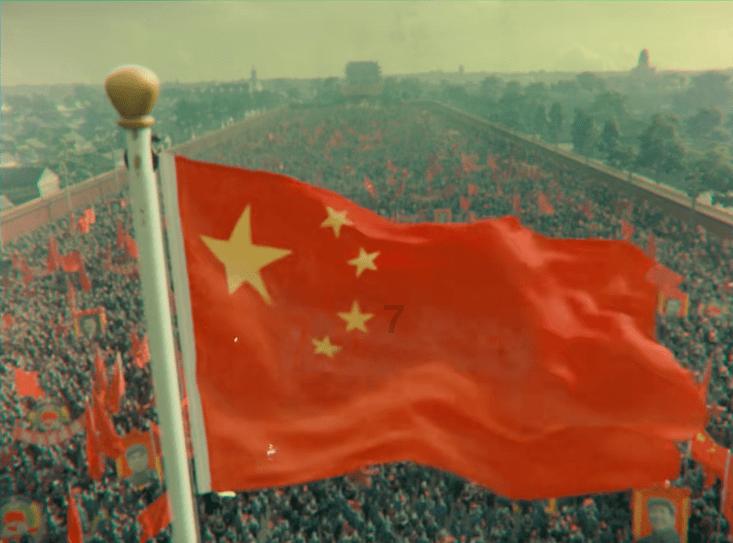 东京迷城