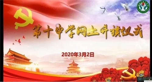 疯狂的小猫