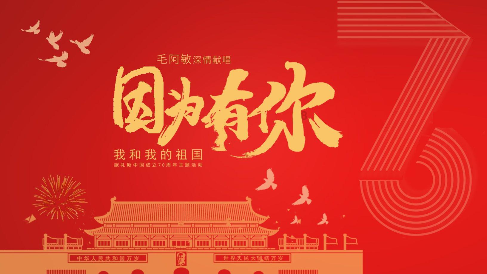 幻想纹章3.1