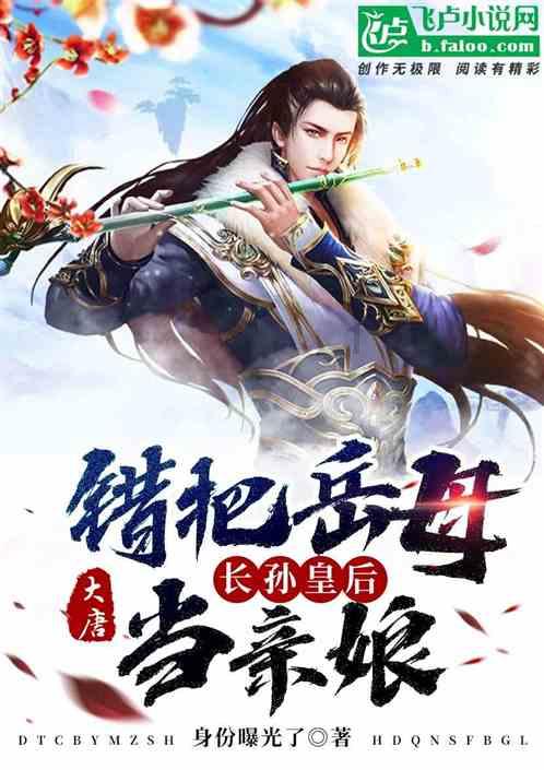 快手极速版红包游戏画面