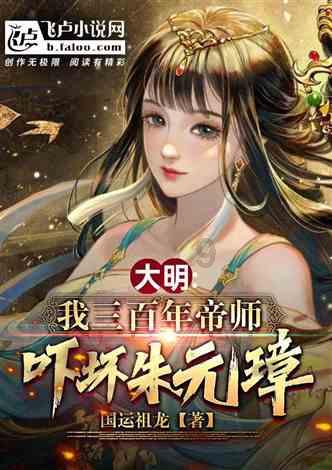 徐宝龙任山西省委常委